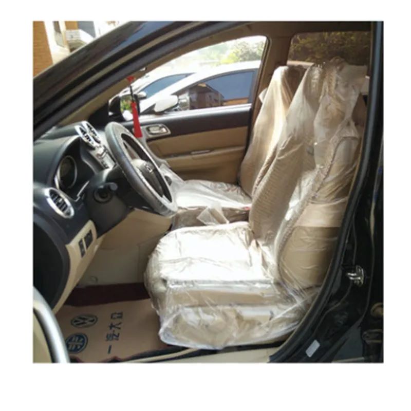 طقم حماية لمكونات السيارة من الداخل (دواسة + دركسيون + مقبض) BR/DISPOSABLE COVER