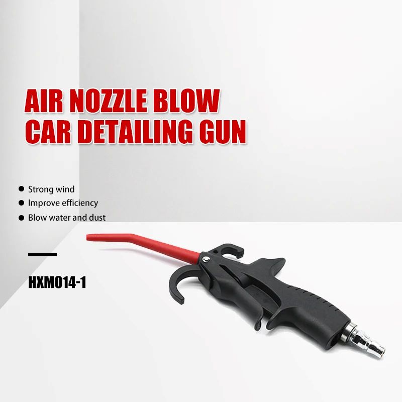 BROTHERS Air Nozzle Blow Car Detailing Gun مسدس هواء برازرز اسود بوز وسط معوج