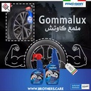 FRA-BER GOMMALUX 750ML Polishing&Renovating Tyres And Plastic Bumpers