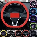 GEC Silicone Steering Wheel Cover With Different Colors / جراب طارة دريكسيون سيليكون (الوان متعددة) ماركة جي اي سي - مانع للانزلاق