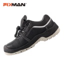 [1707112] FIXMAN S0301 Sporty Safety Boots – All Sizes